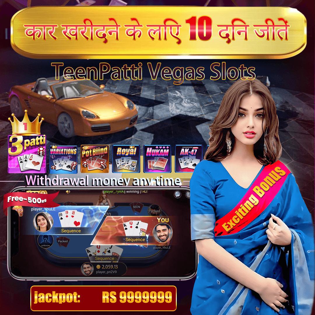 h baji vip Money Mouse Free Spins
