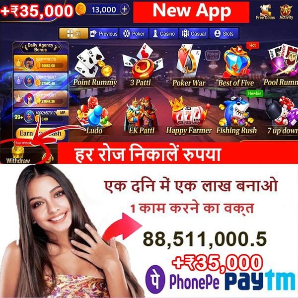 h baji vip Howling Wolves Megaways Free Spins