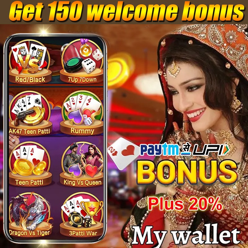 h baji vip Drive： Multiplier Mayhem APK Download