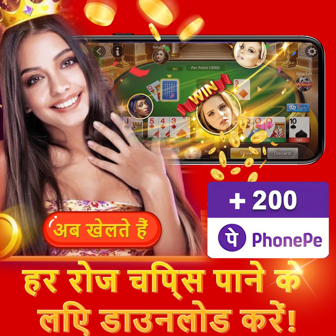 h baji vip Golden Lotus Free Spins